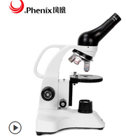 Phenix Microscope PH20-1A31L-A Kids Monocular Biological Microscopes Portable Microscope