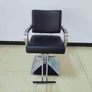 Meubles de salon de coiffure en gros directement de l'usine, fauteuil de barbier moderne, ensemble de chaises de shampooing, meubles de salon de coiffure pas chers - Product Image 2