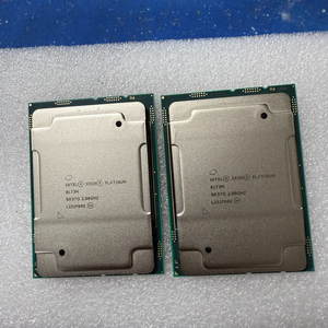 インテルXeonプラチナ8173M <span class=keywords><strong>28</strong></span>コア56スレッドTDP 165Wサーバープロセッサ - Product Image 3