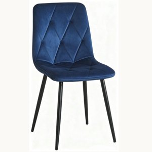 modern <b>dining</b> <b>chair</b> 37800-5657 - Product Image 2