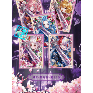 Vente en gros Xingluo Hot Goddess Metal Diamond Card <span class=keywords><strong>One</strong></span> TCG Pieces Vol.2 Carte de jeu de société de collection d'anime japonais - Product Image 3