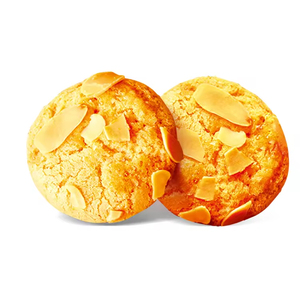 Galletas Crujientes Rellenas de Almendras y Frijoles Mungo de la Marca Camill, Baratas al por Mayor, en Caja de Regalo, Certificación ISO, Dulces 0 - Product Image 3