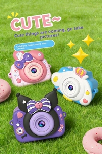 Caméra multifonctionnelle DLC pour adolescents, double caméra HD, coque de protection de dessin animé, longue autonomie, cadeau éducatif idéal pour les enfants - Product Image 3