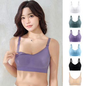 Soutien-Gorge d'Allaitement Double Sans Coutures Post-partum En Gros, avec Coussinets de Poitrine Respirants Amovibles et <span class=keywords><strong>Sous</strong></span>-Vêtements de Maternité 8888# - Product Image 3