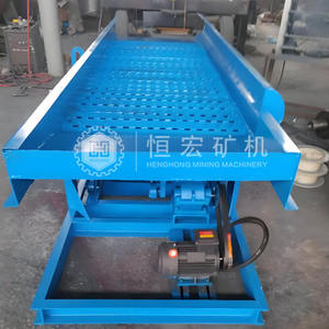 Équipement d'extraction d'or portable à haute efficacité, boîte à sluice vibrante pour la séparation gravitationnelle du minerai d'or, machine à laver l'or - Product Image 2