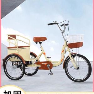 Tricycle humain transfrontalier pour personnes âgées, scooter de loisirs, véhicule de transport de marchandises et d'exercice, à pédales, pour la livraison de nourriture, capacité de charge de 150 kg, 20 pouces - Product Image 2