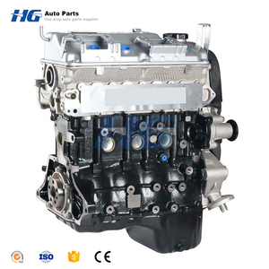 โรงงานขายส่งมอเตอร์ 4G18 <span class=keywords><strong>4G63</strong></span> 4G64 4G69 4G94 เครื่องยนต์ลองบล็อก สำหรับมิตซูบิชิ มิราจ แลนเซอร์ โคลท์ - Product Image 1