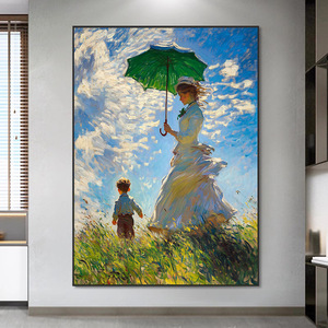 Peinture à l'huile peinte à la main, femme avec parasol, cadre métallique encadré, effet 3D, art mural pour salon, décoration d'entrée - Product Image 2