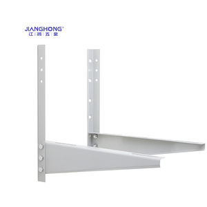 <span class=keywords><strong>Support</strong></span> mural pour <span class=keywords><strong>climatiseur</strong></span> extérieur, revêtement en poudre, anti-corrosion, durable, <span class=keywords><strong>support</strong></span> <span class=keywords><strong>de</strong></span> <span class=keywords><strong>climatiseur</strong></span> - Product Image 1