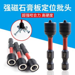 Magnetic <b>Screwdriver</b> Bit <b>Set</b> <b>Phillips</b> Head Impact Resistant Anti Slip Handle For Woodworking Ceiling Installation - Product Image 2