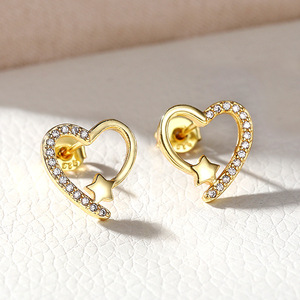 Orecchini a cuore vintage da donna, eleganti e romantici accessori per le orecchie - Product Image 3