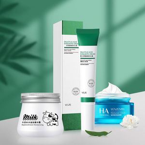 Venzen มาส์กหน้าบำรุงผิวครีมบำรุงผิวหน้าให้ความชุ่มชื้นความชุ่มชื้นกรดซาลิไซลิกไฮยา<span class=keywords><strong>ล</strong></span>ูโรนิก - Product Image 4