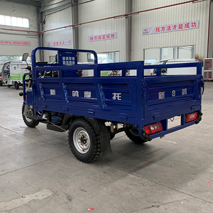 Chinese Open Motorcycle <strong>for</strong> Delivery on <strong>Sale</strong> 2021 China - Product Image 5