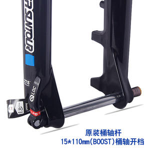 Fourche à ressort hélicoïdal Suntour Xcm32 27,5 pouces 12x100 mm avec axe traversant Boost pour suspension de vélo de montagne - Product Image 3