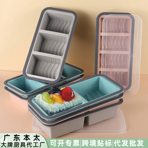 Silicone Food <b>Storage</b> Boxes 2 3 4 Compartment With Lids Divided Molds Freezer <b>Containers</b> Freshness Preserving Baking Camping Use - Product Image 5