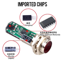 Sensor Infrarrojo Optoelectrónico TAIHE, Interruptor de Inducción de Reflexión Difusa Láser con Reflexión de Espejo, 20 Metros, 6-36V DC