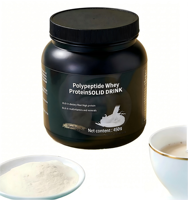 Poudre de protéines de lactosérum naturelle OEM ODM en marque privée pour hommes et femmes adultes, gain de masse musculaire rapide, halal, 450g, fitness