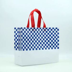 Sacs de shopping personnalisés en tissu non tissé pour l'extérieur et rangements pliables pour l'organisation - Product Image 1