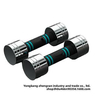 <span class=keywords><strong>Manubri</strong></span> Collegabili e Regolabili per Esercizi di Petto Femminili e Attrezzatura Fitness per Sollevamento Pesi - Product Image 2