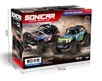 Voiture RC tout-terrain à coque en alliage haute vitesse 5 canaux à l'échelle 1/12, camion télécommandé 2,4 GHz avec interrupteur haute/basse vitesse et musique