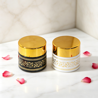 Pot cosmétique arabe pour crème visage et beurre corporel – Contenant de luxe pour crème en gros