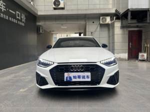 <span class=keywords><strong>Audi</strong></span> A4L 2023 40 TFSI Luxury Sport Edition 2.0T FWD <span class=keywords><strong>7</strong></span> vitesses <span class=keywords><strong>S</strong></span> <span class=keywords><strong>Tronic</strong></span>, berline de luxe allemande de taille moyenne, d'occasion - Product Image 2