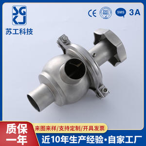 Válvula de Control de Flujo Manual de Acero Inoxidable, Accionada Eléctricamente, Válvula Sanitaria de Regulación de Flujo Manual - Product Image 2