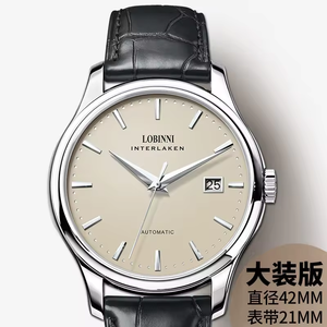 Montre mécanique automatique Robini pour homme, squelette, 41 mm, ultra-fine, style business décontracté, résistante à l'eau, aiguilles, acier inoxydable véritable - Product Image 1
