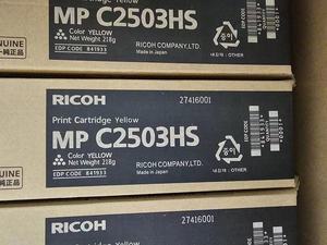 100% cartouche de toner d'origine pour RICOH <span class=keywords><strong>IM</strong></span> C2500 C2000 2001 2503HC copieur consommable - Product Image 6