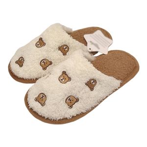 <span class=keywords><strong>Zapatillas</strong></span> cálidas <span class=keywords><strong>de</strong></span> invierno para niños <span class=keywords><strong>Casa</strong></span> <span class=keywords><strong>de</strong></span> dibujos animados divertida Diseño <span class=keywords><strong>de</strong></span> oso Cómodo suave con punta cerrada - Product Image 5