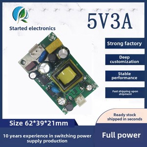 Nhà máy cung cấp trực tiếp tùy chỉnh OEM 5V3A bảng điện với 15 Wát được xây dựng trong chuyển mạch cung cấp điện AC-DC mô-đun - Product Image 2