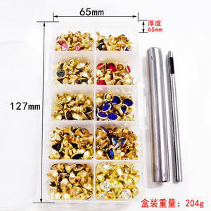Tubo de Remache con Borde Dorado y Diamantes de Imitación de 8mm, Color Grado A, Accesorios DIY para Bolsos y Maletas - Product Image 4