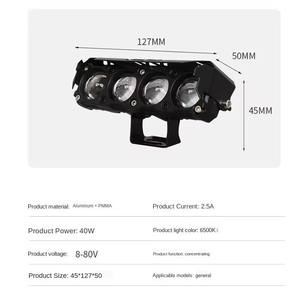 3750สปอตไลท์เสริมรถจักรยานยนต์4เลนส์ไฟตัดหมอก LED 25W/35W แสงสีขาวสีเหลืองไฟสูงไฟหน้า Moto - Product Image 6