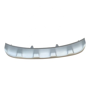 Plaque décorative argentée pour <span class=keywords><strong>pare</strong></span>-chocs avant 86565-C5510, sous le <span class=keywords><strong>pare</strong></span>-chocs avant pour SORENTO Original - Product Image 1