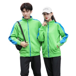 Sudadera con cremallera y forro polar de color en bloques, con estampado de logotipo, para uso como uniforme de trabajo en hostelería. - Product Image 4