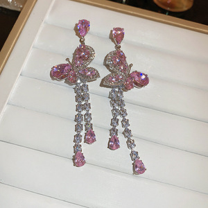 Women's Banquet <b>Silver</b> Needle Zircon Pink Butterfly Water Drop <b>Long</b> Tassel <b>Earrings</b> Fashion and Elegance <b>Earrings</b> - Product Image 2
