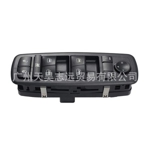 สวิตช์ยกกระจก Dodge Journey Jeep Liberty รุ่น 68039999AA 12V สวิตช์ไฟฟ้าอัตโนมัติ - Product Image 1