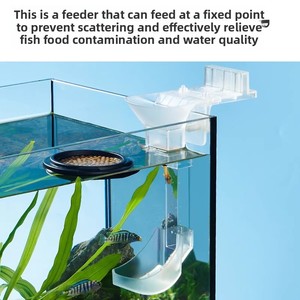 Yee Vaste Acryl Voedingssonde Voor Aquaria Voor Drijvende/Zinkende Vis En Garnalen Voedsel - Product Image 2