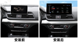 Radio de Coche Android de 10.25 y 12.3 Pulgadas para Audi Q5 Q5L 2018-<span class=keywords><strong>2020</strong></span>, Reproductor Multimedia, Carplay, Estéreo, Wifi, GPS, Navegación, Audio - Product Image 2