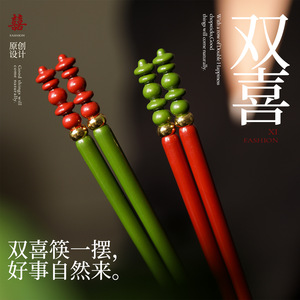 Double Happiness Chopsticks Solid Color Green Red Beads Wedding Gift Set For Chinese New Year Festival Gifts - Product Image 2