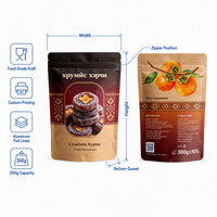 Sachet d'emballage personnalisé pour kakis séchés 300g, en papier kraft de qualité alimentaire, pochette verticale pour snacks, vente en gros B2B, usine OEM