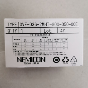 Encodeur rotatif Nemicon Ovf-036-2mht 360P/R à arbre plein, fabriqué au Japon - Product Image 2