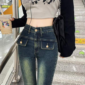 Automne Vintage taille haute micro-<span class=keywords><strong>jean</strong></span> court pour femmes <span class=keywords><strong>petit</strong></span> homme maigre Stretch Denim pantalon à la mode tout-en-un maigre - Product Image 4