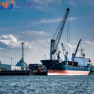 Livraison directe Agent maritime de Shenzhen porte à porte Express UPS <span class=keywords><strong>DHL</strong></span> Sea Ship de Chine vers la France <span class=keywords><strong>Canada</strong></span> Afrique du Sud Nigeria USA - Product Image 1