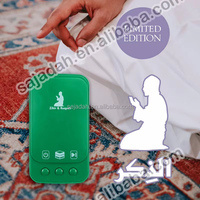 ZK101 coffret cadeau islamique Zikir Plug 24h lecteur de coran arabe enfant éducatif Machine parlante ouzbek Ceknc Al coran lecteur Mp3