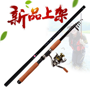 Guangwei Hand Rod <b>Fishing</b> Tackle Set Stream Rod Carp <b>Float</b> <b>Fishing</b> Complete Kit With Umbrella Chair Net - Product Image 2