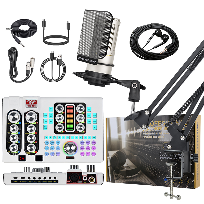 Professional SX98 48V USB Audio Sound Card Set for Live Streaming
