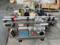 Machine d'étiquetage automatique de bureau pour bocaux/bouteilles, étiqueteuse à points fixes avec écran tactile pour divers objets cylindriques