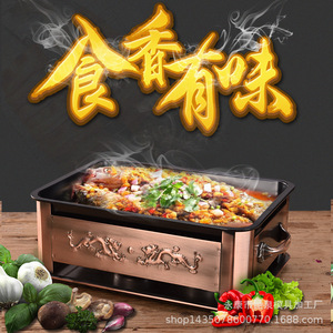 Commercial Charcoal Grill For Fish Non Stick Rectangular Thickened Grilling Pan For Home Restaurant Use - Product Image 1
