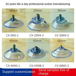 Fabricants M4-M8 Écrou en PVC transparent avec vis Ventouse en PVC <span class=keywords><strong>de</strong></span> 40mm avec écrou 304 Produits en caoutchouc - Product Image 4